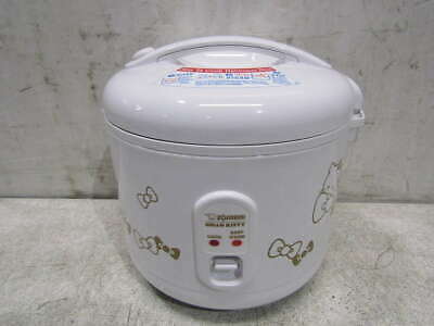 Rice cooker 2