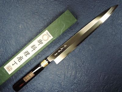 Sushi knife 1