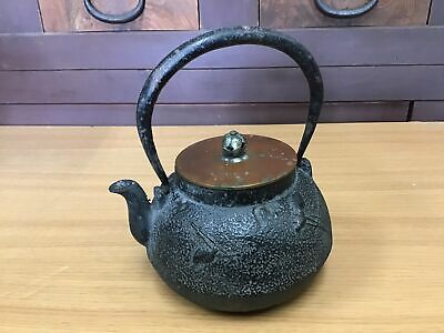 A tea kettle 2
