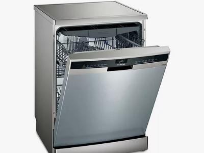 What are freestanding dishwashers